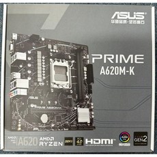 AMD 신품 박스형 7500F 7600 7700 7900 쿨 에디션 ASUS 등 마더보드, ASUS 프라임 A620M-K