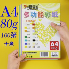 88e47436ee92ea2c3e34b361a28002757e6263124cc85b05d352467268b9.jpg