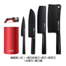 보랄칼세트