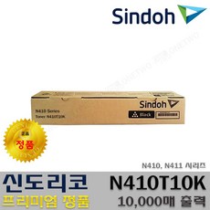 ed3ec14780038b5e3773e27171a339dc74f75c39d5fc0b9e482d19d528aa.jpg