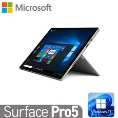 [MS서피스 Pro5] Surface Pro5 리퍼 서피스 프로5 윈도우11 인텔 7세대 i5-7300 8G SSD256G 12.3인치