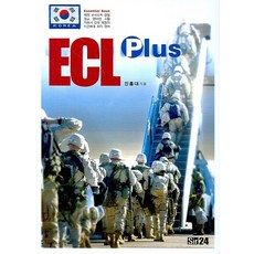 ec-l포커싱스크린