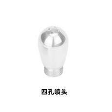 e52bc0737462b5e71c1e7929b311f8ea8b213400b825345808ef909733e2.jpg