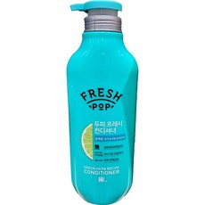 프레시팝모히또