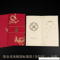 15922510080e173c220856fbd26819eb1fa1efca28d58d36f9468f373e7c.jpg