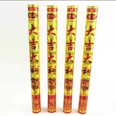 돌잔치드레스반지