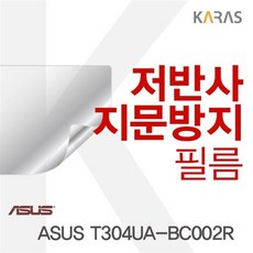 93d594f52502616c607e13a8f3d5d6942b59f3e13c87a5dfa443cea52f16.jpg