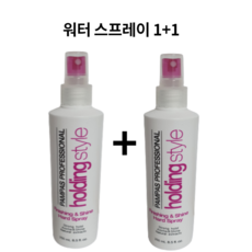 앱솔루트셋아이미피니싱스프레이울트라스타크