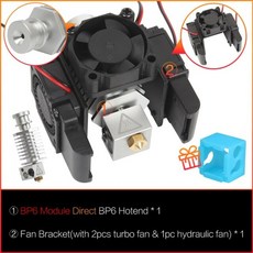 3d프린터엔드키트