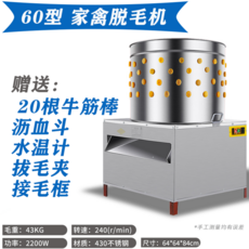 c3ebb400c8aac073e195c4e2a16c89cd456351b1d9e98c134fab32e5e4d0.png