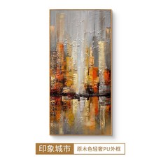 신인작가그림소개