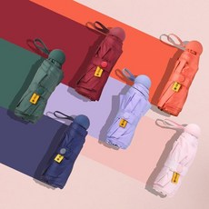 카본우산 포켓 접이식 우산 비 작은 패션 남녀공용 자외선 차단 방수 방풍 휴대용 여행