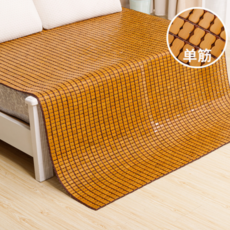 슈퍼싱글마작자리