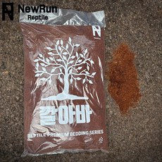 깔아바 대용량 굵은 입자 바크 30리터 파충류 바닥재 육지거북 도마뱀, 1개