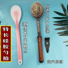 cd75d8dda262add7f9098b1b7eb97489fddba22dd176e7570eeaf83d08fa.png