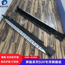 벤츠순정뒷좌석모니터
