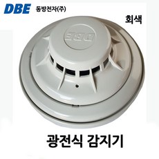 연기식감지기