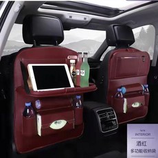 벤딕트자동차테이블