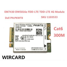 dwa-7430d