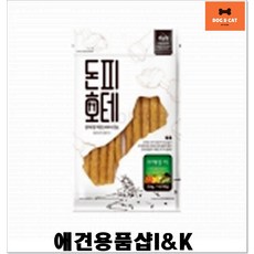 강아지고양이간식 강아지후각훈련간식 야채먼치50g(10p) 반려동물용품점 애견센터 강아지훈련간식