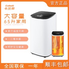 976dff7e9a0b11dccdefa3b25404e54b4db5a901051f2ef6c94dafe234fa.jpg