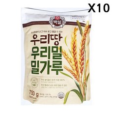 [루카ss] 우리밀밀가루(백설 우리땅 750g)X10 밀가루 빵 빵만들기 이스트 빵밀가루, ★상품선택★