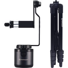 메타포트 Matterport Axis 짐벌 + 삼각대 - 추가금 X