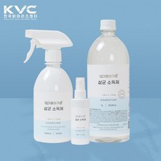엄마랑아가랑살균스프레이