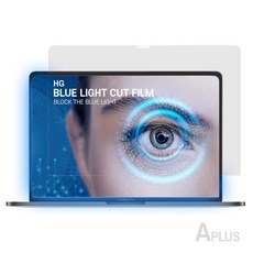 LG 그램 17ZD90SU-GX56K 블루라이트차단 액정보호필름 고광택 노트북 필름