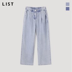리스트데님