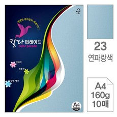 5b871d1e129e4c55ed0e6120bba67c5743e8ea98aa4713fe7448dc1fa7dd.jpg