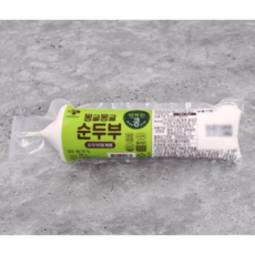 떠먹는순두부