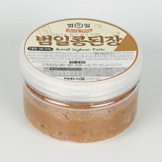 319799cc279110d8bafa11368267e5e14538dd2b29a43a4197fc6f24fc8e.JPG