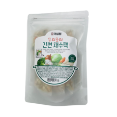 이유식야채육수