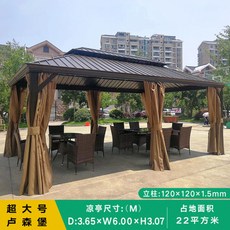 3b23071107b00b34edbbacc3f42c0b054c371c0432663859edcda02e95e7.jpg