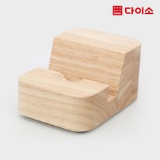 원목핸드폰거치대