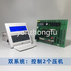 공기열히트펌프