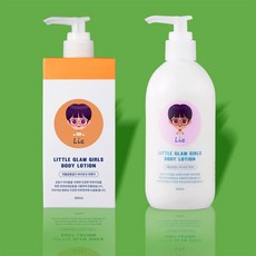 리틀글램걸즈마스크팩