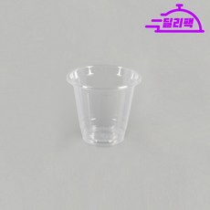 PS컵98파이-10oz(무지) / 1000개