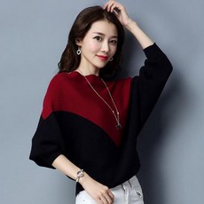 여성 포인트 배색 가오리 티셔츠 XT793