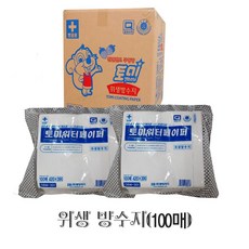 e108a0a92f736ee4bdf6064639df556843e26662055ba60b0ecee9ad0ade.jpg