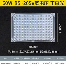 4a1aebabedf3ea24ea65d828cd47019e46a38d025cb76c6f8b53dbb0de38.jpg