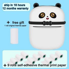 스마트폰사진인화앨범