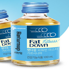 리턴업 팻다운 파워번 마스터 가르시니아 약100mlx10병 살 빼는 분해 빠지는 컷팅제 내장 지방 단기 렙틴 제거, 1개, 기본
