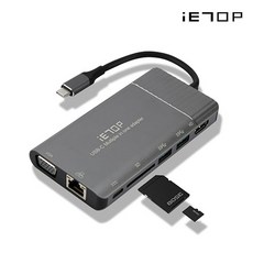 이탑 ET-M5000 C타입 멀티커넥터 유전원허브 올인원 VGA USB3.0 2포트 HDMI TF리더기 랜케이블 오디오 AUX 내장 휴대용 컨버터 삼성덱스 스마트폰 PC 유튜브