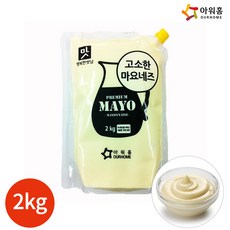 콩마요네즈