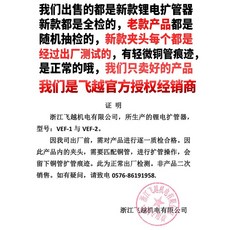 bbt동컷터기