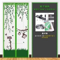 음식점플라스틱주방커튼