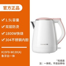 k15-f626커피포트