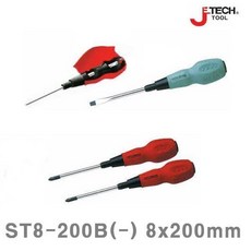 87028177e198b344cd2c58f8629b0d9b690116d5c4aabea5f45c504cf816.jpg